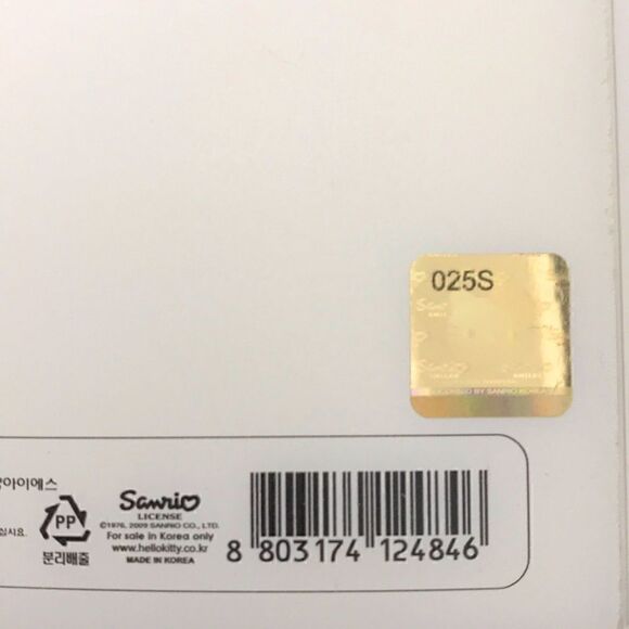 📒Hello Kitty Multipurpose Folder Album - Picture 4 of 5